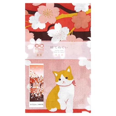 Picture Tenugui - Ohanami Cat