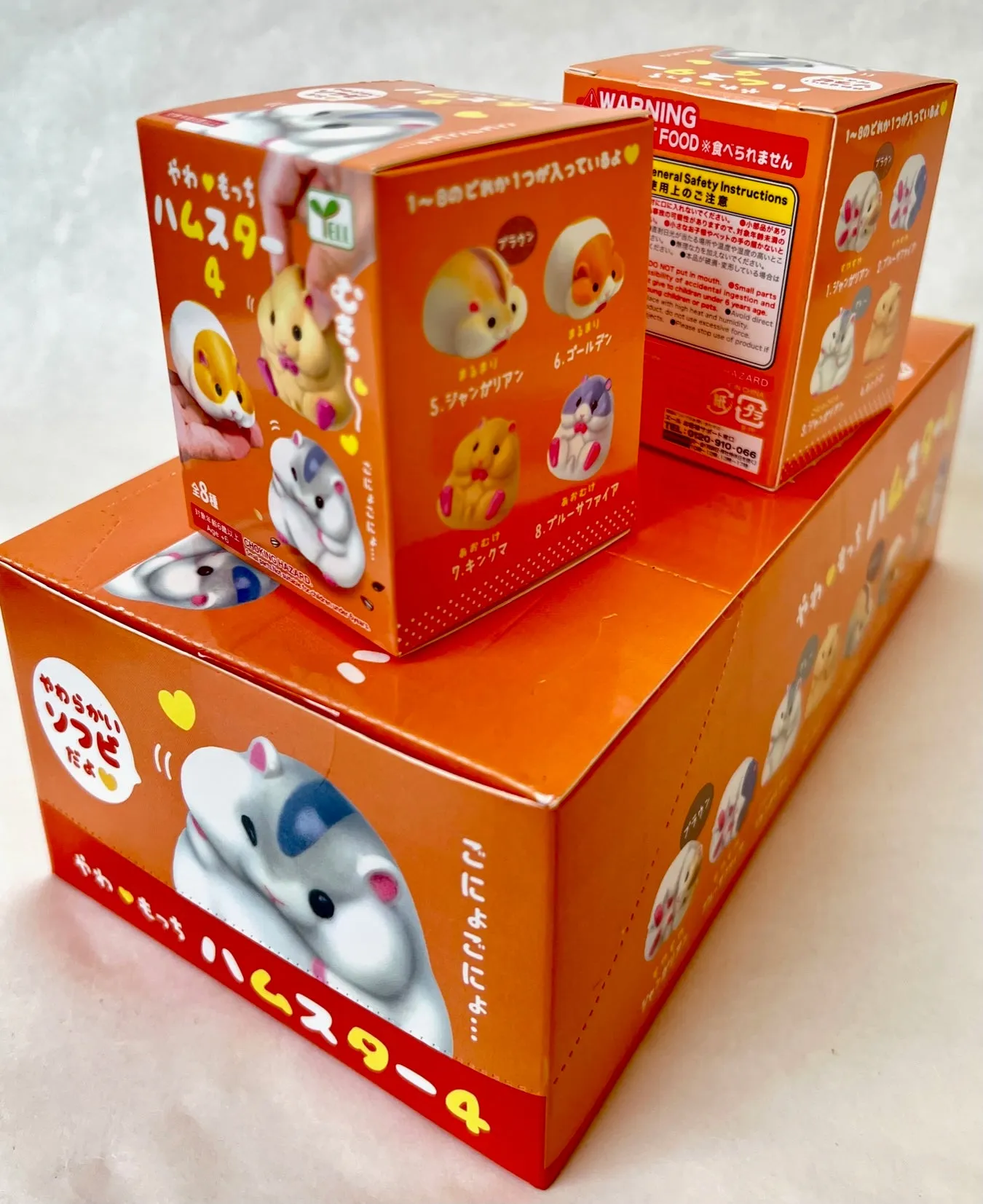 X 70761 SOFT HAMSTERS BLIND BOX-DISCONTINUED