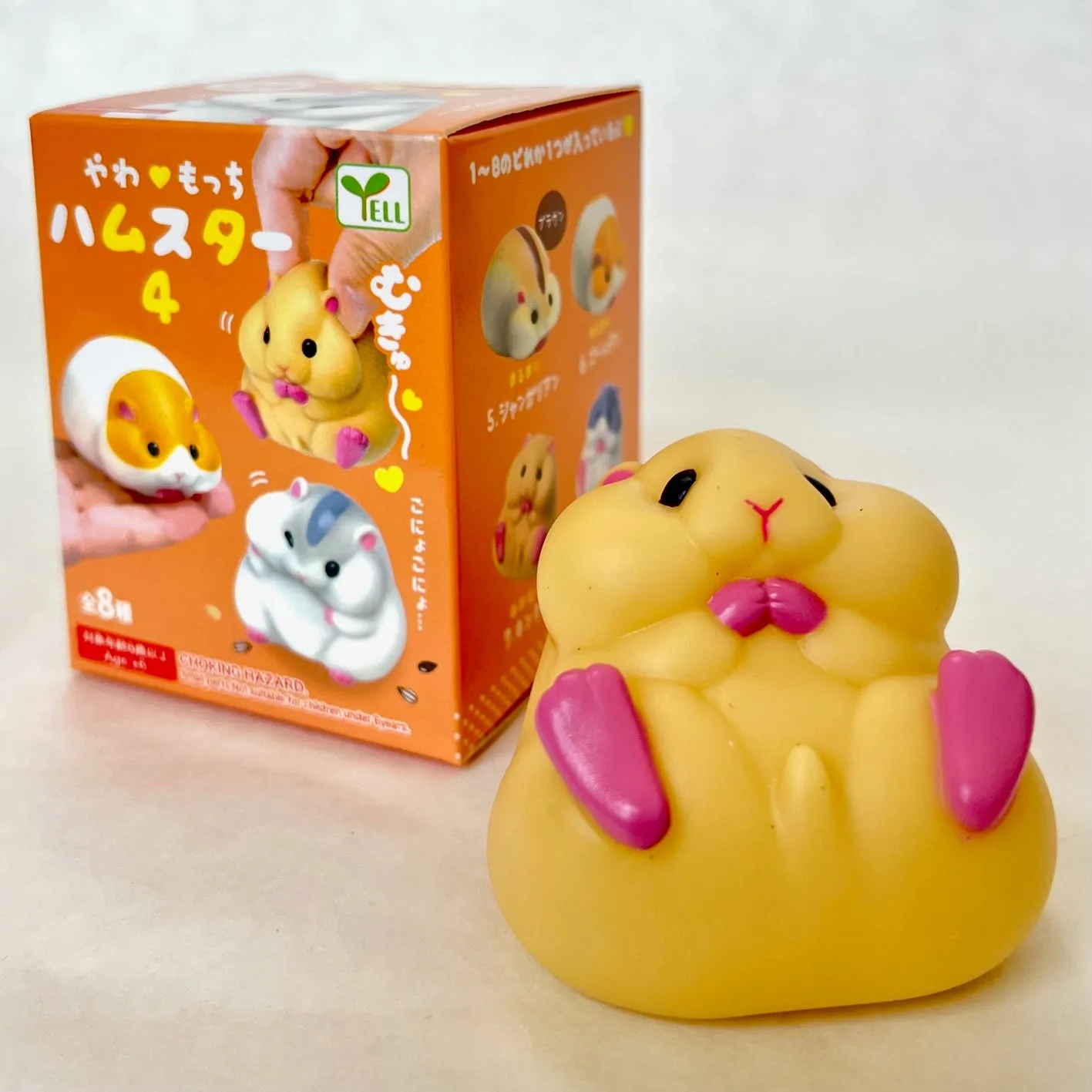 X 70761 SOFT HAMSTERS BLIND BOX-DISCONTINUED