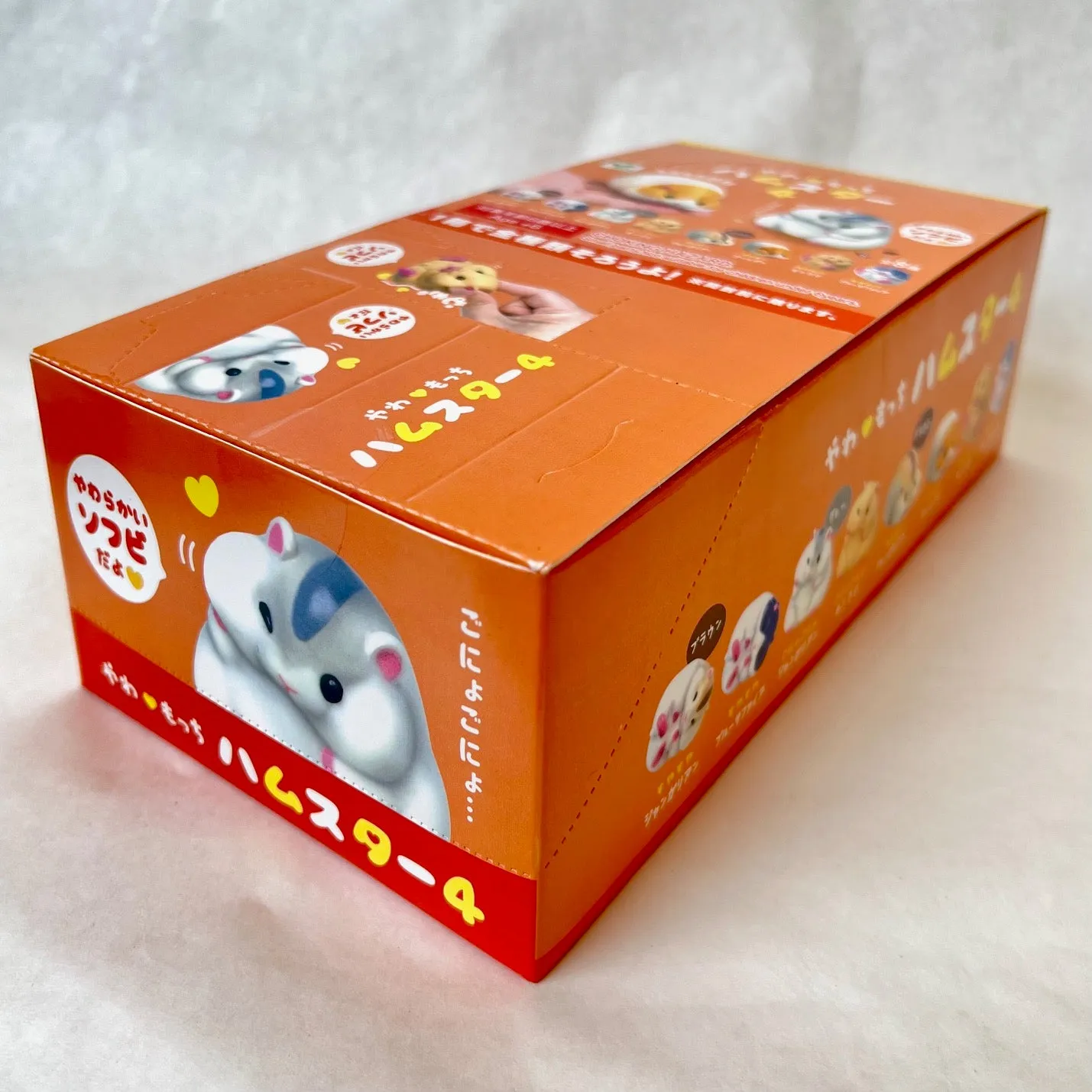 X 70761 SOFT HAMSTERS BLIND BOX-DISCONTINUED