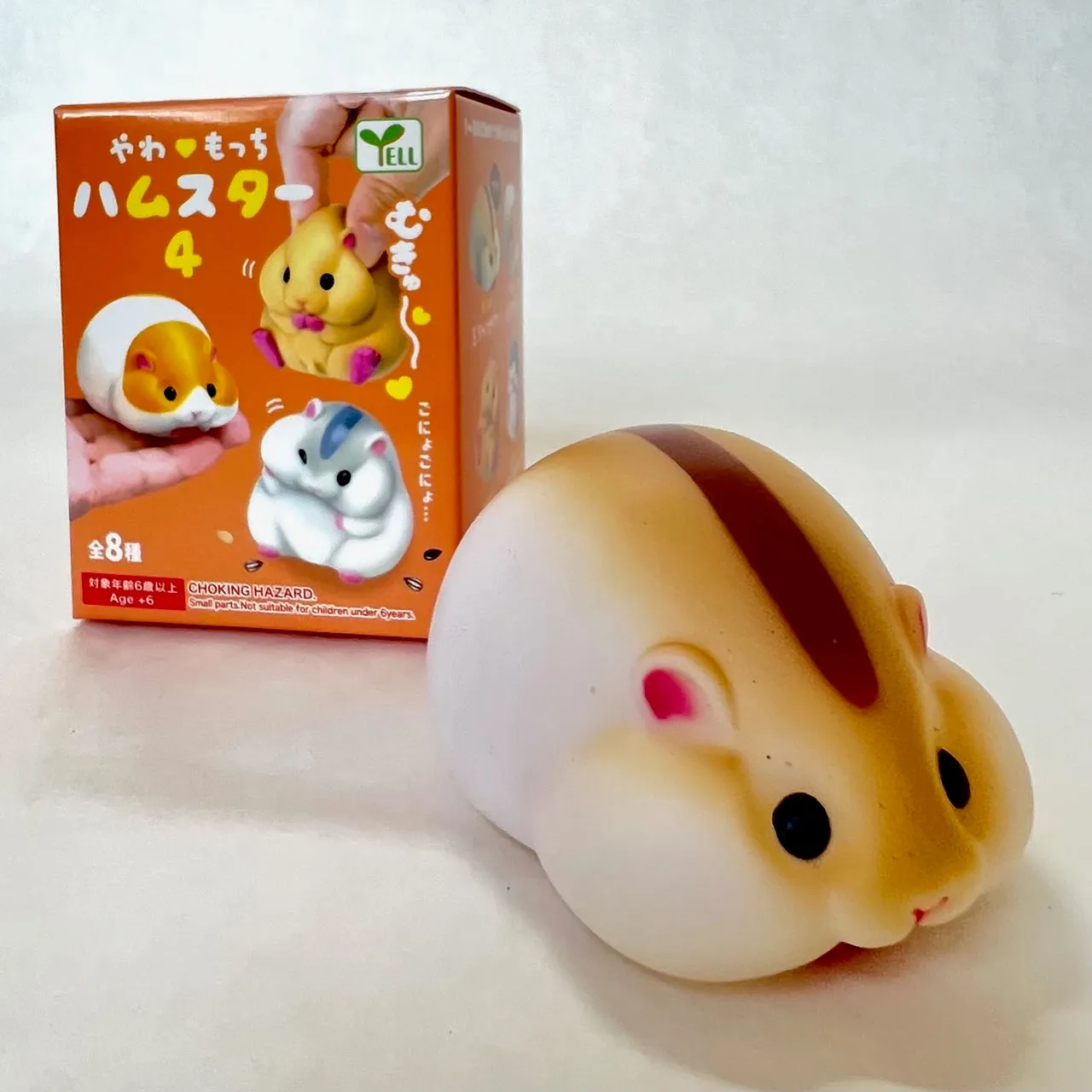 X 70761 SOFT HAMSTERS BLIND BOX-DISCONTINUED