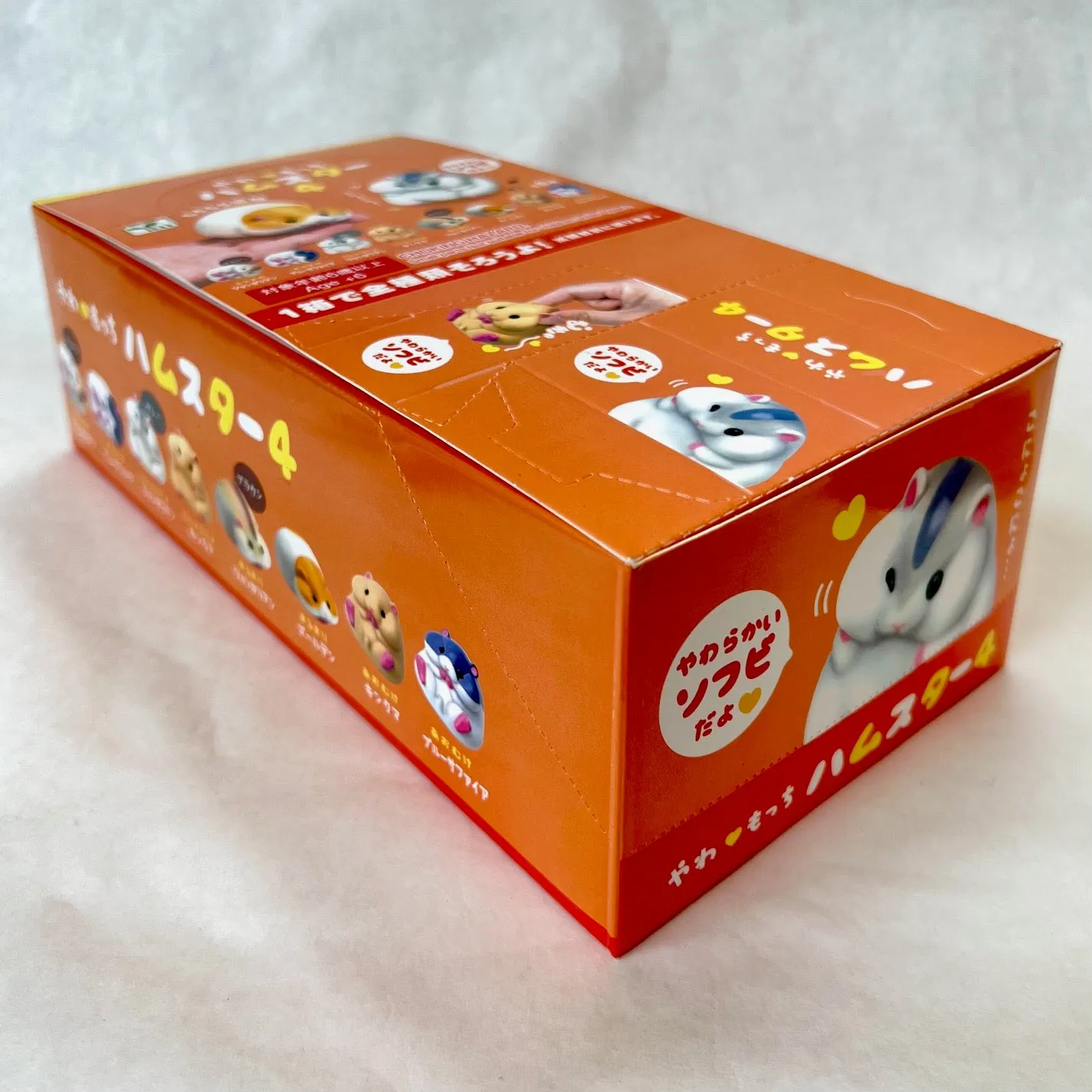 X 70761 SOFT HAMSTERS BLIND BOX-DISCONTINUED