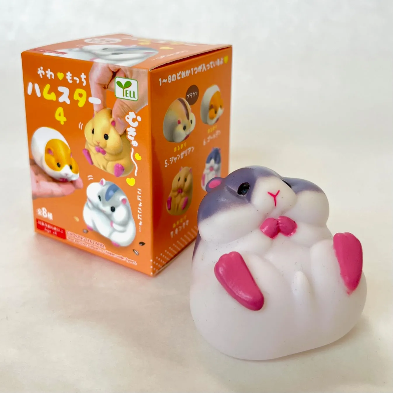 X 70761 SOFT HAMSTERS BLIND BOX-DISCONTINUED